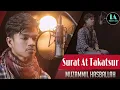 Download Lagu Surat At Takatsur By Muzammil Hasballah #Shorts #imranaliquranrecitation