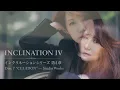 浜田麻里 / Mari Hamada – Dia. — The Inner Cross (Audio Teaser)