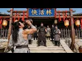 Lagu 2026功夫電影！醉酒男子竟是功夫高手，使出醉拳暴打惡霸！ #kungfu