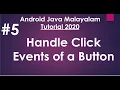 Android Java Malayalam Tutorial 2020 - 05