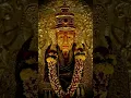 Download Lagu #swami #swamisamarthamajhiaai #shree swami samarth aartiswami samarth jay jay#