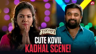 romance meets comedy kombu vacha singam da sasikumar madonna sebastian sun nxt