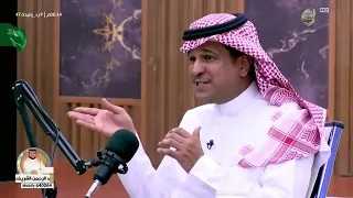 كيف التعامل مع المدير السيء    عاصم الرحيلي    زد رصيدك   دندنها
