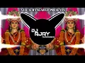 Download Lagu Languriya ne Aik Pump chala De | Edm Drop Dilogue Mix | DJ AJAY AURANGABAD🔥💥