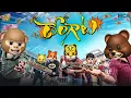 Download Lagu Middle Class Madhu Funmoji || దొంగాట || Bank Heist || MCM || Filmymoji Telugu || Funmoji Telugu