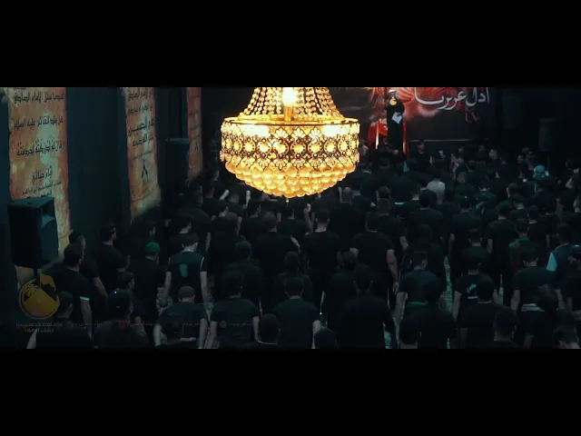 ⁣التغطية الإعلامية الليلة الأولى/عزاء لواء الحُسين شباب البصره