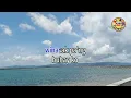 Ikaw Ay Nagbago – Eddie Peregrina (Karaoke  Version)
