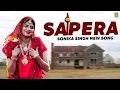 Lagu 2021 Sapera | सपेरा | Sonika Singh | Sonu Vicky | Ruchika Jangid | Latest Haryanvi Songs | Trimurti