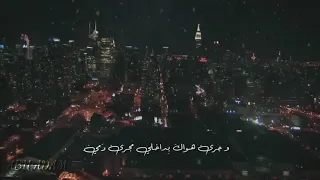 حين التقيتك عاد قلبي نابضا 