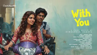 with you tamil short film 4k createdbysikka