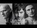 Download Lagu Человек, свет и фон. В чём работа портретного фотографа? Игорь Вавилов