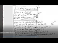 JAVA - Lesson