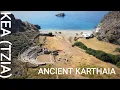 Download Lagu Ancient Karthaia – Kea (Tzia) | Greece [4K]
