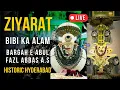 Download Lagu Live Ziyarath Bibi ka alam | Bargah e Hzt Abbas as | 8th Moharram | Hyderabad Deccan 1447 H 2025