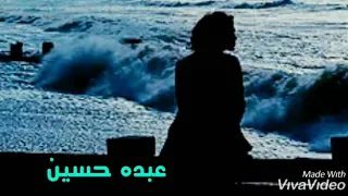 انتى مش نجرد غلطه أنا غلطها 