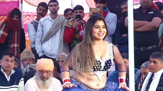  tere ishaq me nachenge