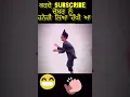 Download Lagu ਅੱਖ ਲੱਗ ਗਈ remix Kuldeep Manak #song #trending #punjabisong #music
