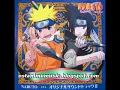 Download Lagu Naruto OST 2   Hinata vs Neji