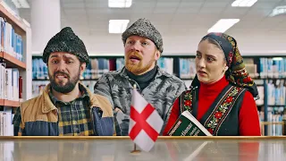 Limba Engleză în Sat #3chestii