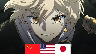 GENSHIN IMPACT Passing Memories 4th Anniversary Song In 3 Language 