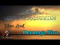 Lagu Lirik Dermaga Biru( Versi Sholawat)Slow Sambung - Ngebit || Cover By Asy syakiroh