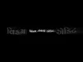 Download Lagu tara jevi 17 nache