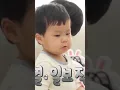 Download Lagu Why are you crying Jeongwoo #jeongwoo #jungwoo #shortsyoutube #viralvideo