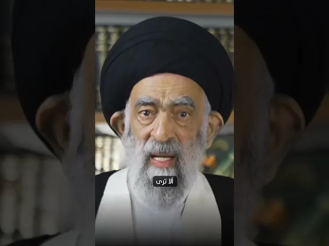 ⁣اغتنم اوقات الفراغ في شهر رمضان المبارك.. #السيد_هادي_المدرسي