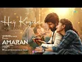 Hey Kogile - Audio Song | Amaran | Sivakarthikeyan | Sai Pallavi | GV Prakash | Rajkumar Periasamy
