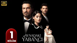 مسلسل غريب في المرآة الحلقة 1 مسلسل تركي مدبلج بالعربي 2025 