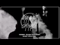 Teoman - Bu Aşk Fazla Sana (Mahmut Orhan Remix)