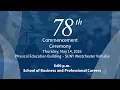 SUNY WCC Commencement Ceremony - Spring 2026