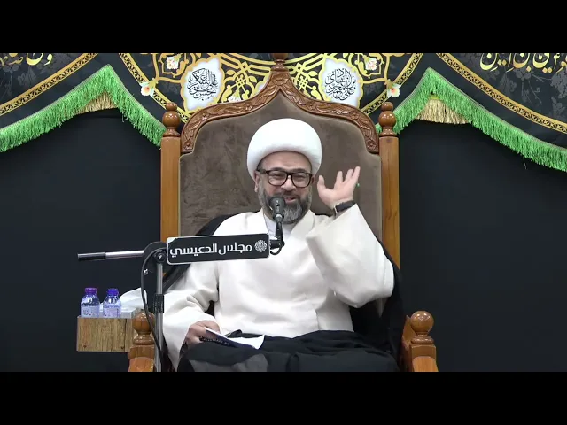 ⁣عبدالله بن حرم والد جابر الأنصاري وبيعة العقبة - الشيخ ياسين الجمري - مجلس الدعيسي