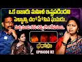Download Lagu Bharosa Episode 82 | Dr.Kalyan Chakravarthy | Advocate Ramya | Sreevani @IdiKathaKaduJeevitham
