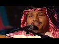 محمد عبده | كل ما نسنس | أبها 98