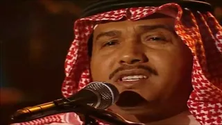 محمد عبده   كل ما نسنس   أبها    دندنها