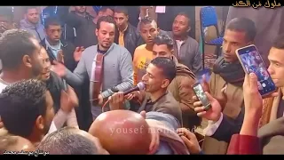 الفنان اسامه صلاح اخر روقان مع الجمهور وأداء غير عادي   كترو البنات زي الغله    حفله الخطبه      دندنها