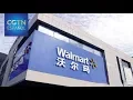 Walmart abre un supermercado hibrido