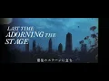 Deftones - infinite source  和訳　[Lyric Video]