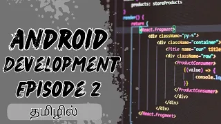 Android App Development Basics Episode 2 Kotlin Android Studio Jetpack Compose