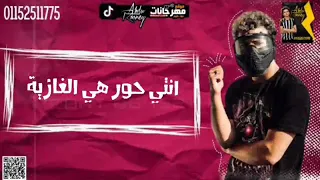 مهرجان انتو مين يا بتوع مصالح مسلم فيلو 2020 