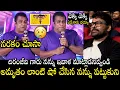 Lagu Actor Harsha Vardhan Most EMOTIONAL Speech On Chiranjeevi At Mana ShankaraVaraPrasad Garu