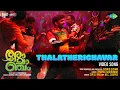 Thalatherichavar - Video | Romancham | Sushin Shyam | Johnpaul George Productions | Jithu Madhavan