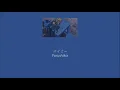Download Lagu Yorushika - Amy (エイミー) (Lyrics/Kan/Rom/Eng)