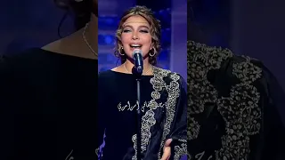 احبك يا اغلا اقداري اصالة  احبك يا اغلا اقداري اصالة