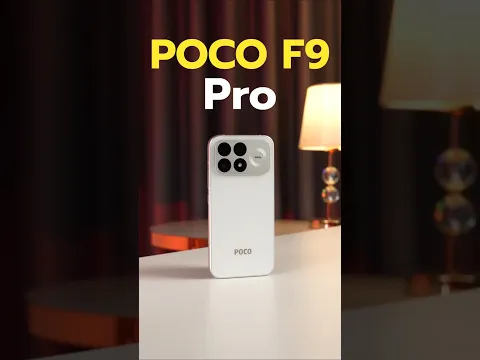 🔥POCO F9 Pro สเปคโหดไม่แพ้รุ่นพี่ เล่นเกมส์ 185FPS #POCOF9Series #POCOF9PRO