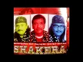 Lagu trio sakerah - cintaku