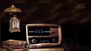 عبد الحليم حافظ يا اهلا بالمعارك 