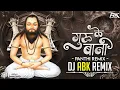 Download Lagu GURU KE BANI !! 18 DECEMBER SPECIAL !! REMIX - DJ C2M OFFICIAL !! DJ RAJ RD !! PANTHI SONG 2024