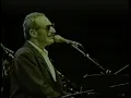 Steely Dan - Green Flower Street Live at Nissan Pavilion at Stone Ridge Manassas VA 1996